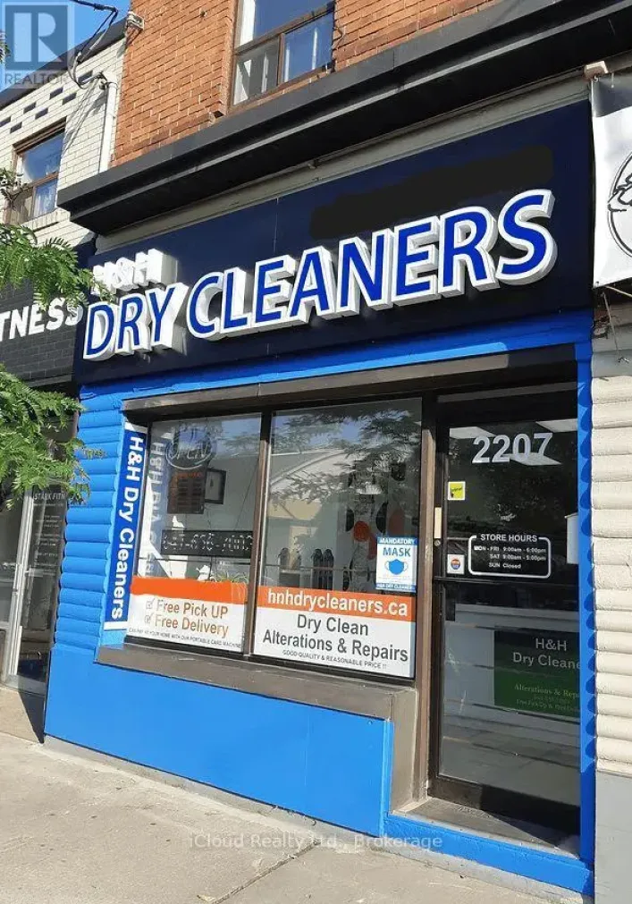 2207 GERRARD STREET E, Toronto
