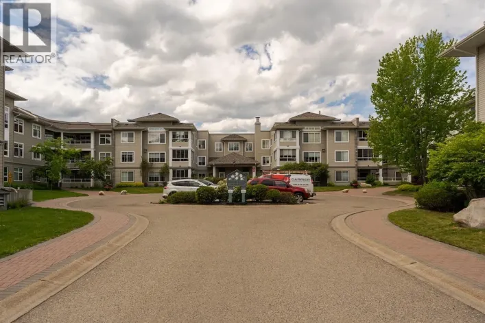 221 2055 INGLEDEW STREET, Prince George