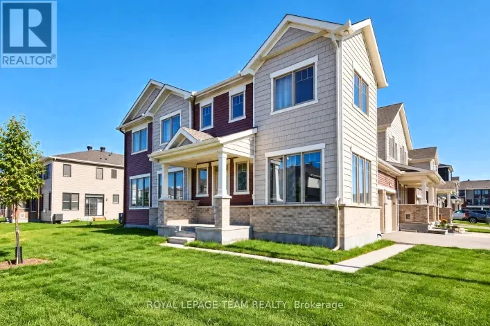 221 MERAK WAY, Ottawa