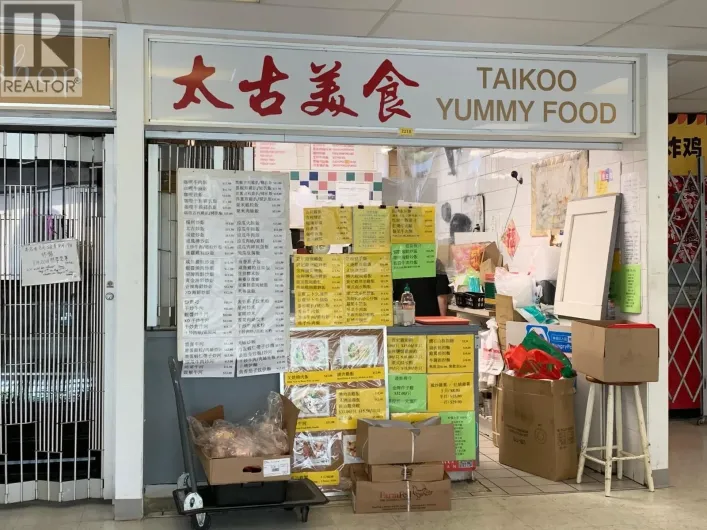 2210 8888 ODLIN CRESCENT, Richmond