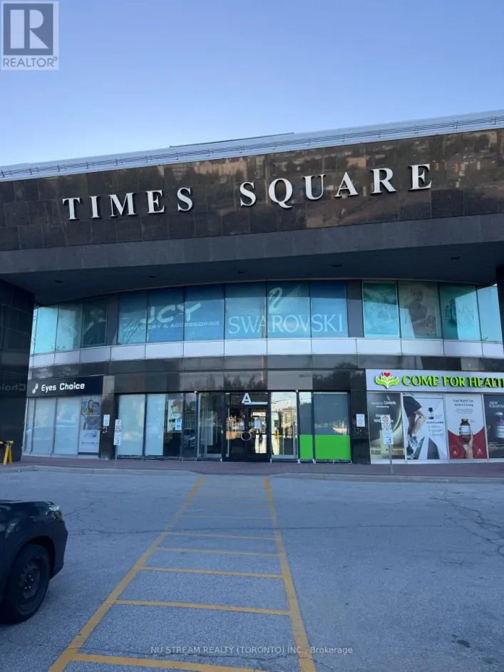 221A - 550 HWY 7 E, Richmond Hill
