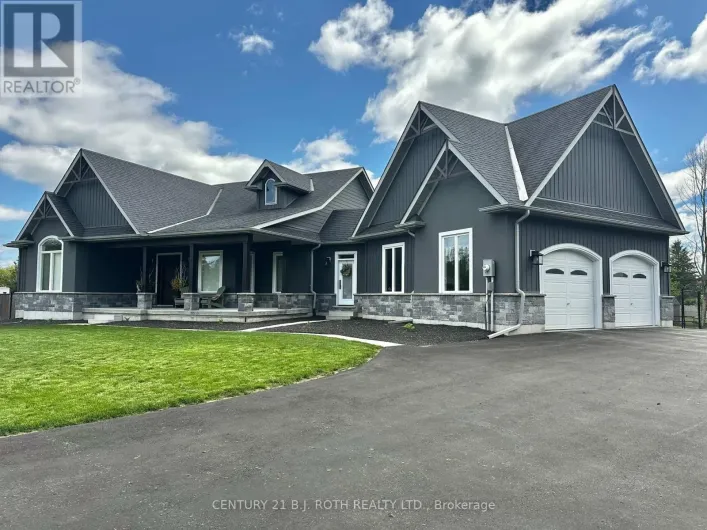 2228 ELANA DRIVE, Severn