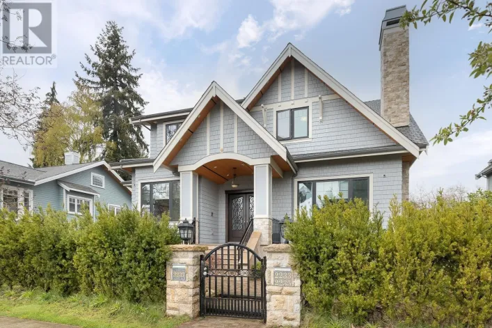 2237 W 37TH AVENUE, Vancouver