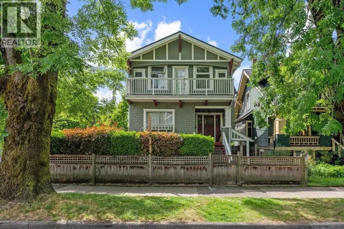 2245 STEPHENS STREET, Vancouver