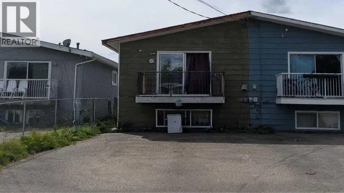 2249 QUINCE STREET, Prince George