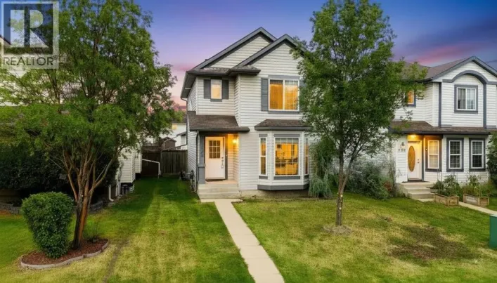 225 Campbell Crescent, Fort McMurray