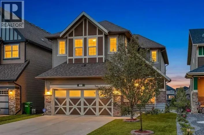 225 Kingsmere Cove SE, Airdrie