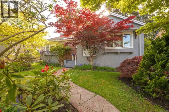 225 Stewart Ave, Nanaimo