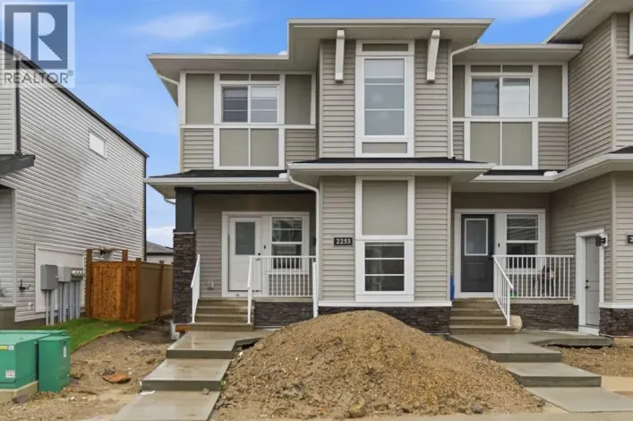 2253 Bayview Drive SW, Airdrie