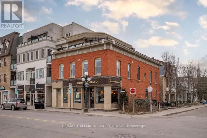 226 DALHOUSIE AVENUE, Ottawa