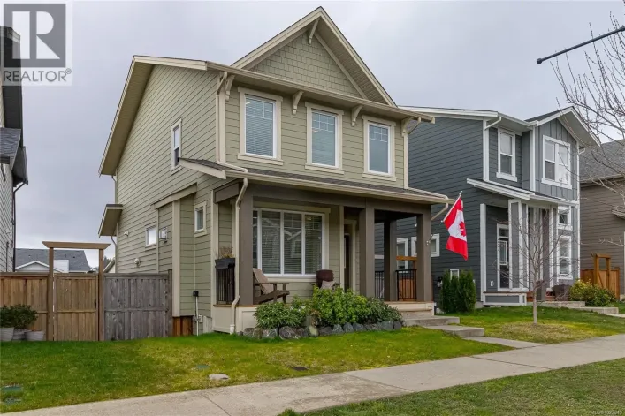 228 Caspian Dr, Colwood