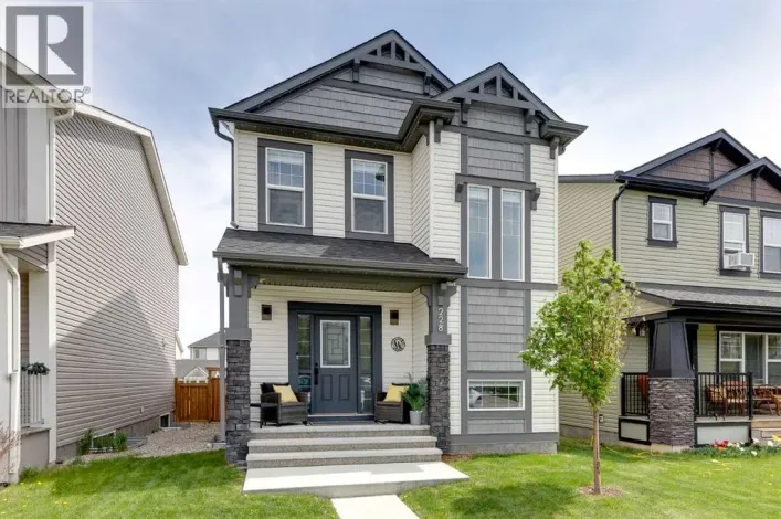 228 Hillcrest Road SW, Airdrie