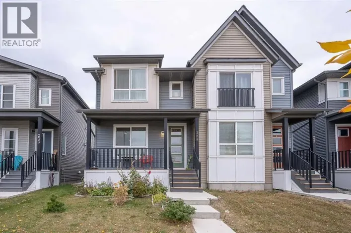 229 Belmont Street SW, Calgary