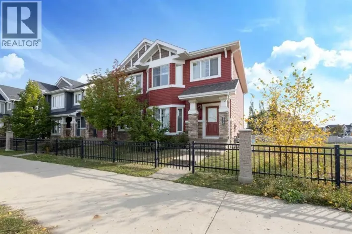 229 Heritage Drive, Fort McMurray