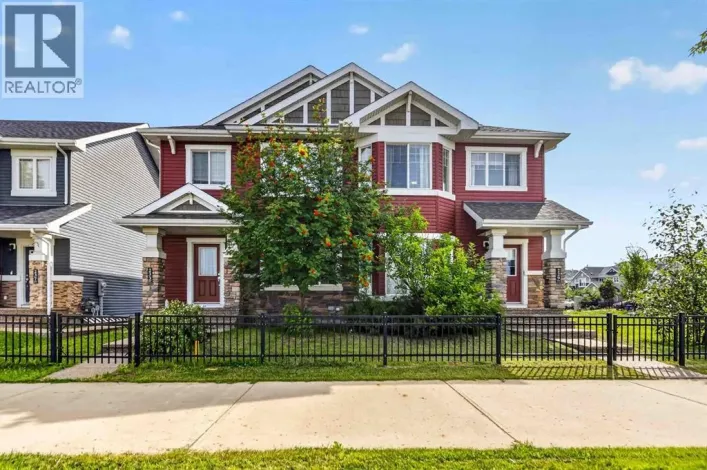229 Heritage Drive, Fort McMurray