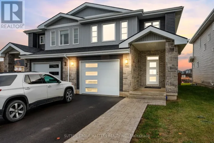 229 SUPERIOR DRIVE, Loyalist