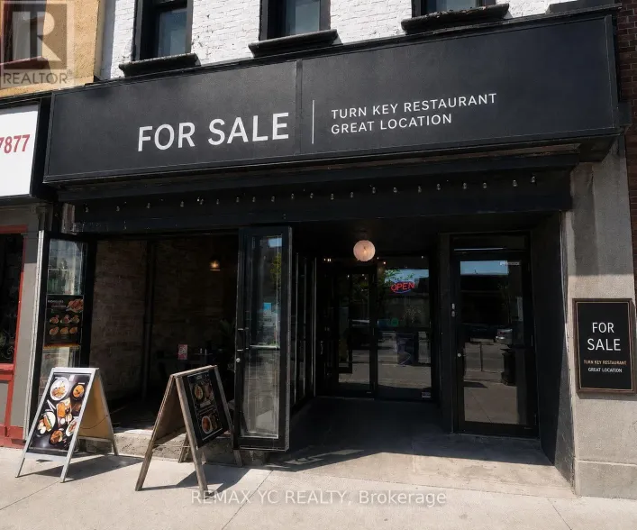23 KING STREET N, Waterloo