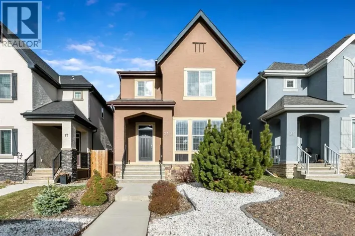 23 Marquis Link SE, Calgary