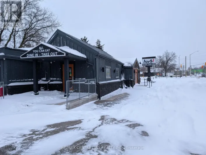 2300 WHARNCLIFFE ROAD S, London South