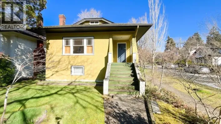 2307 W 47TH AVENUE, Vancouver