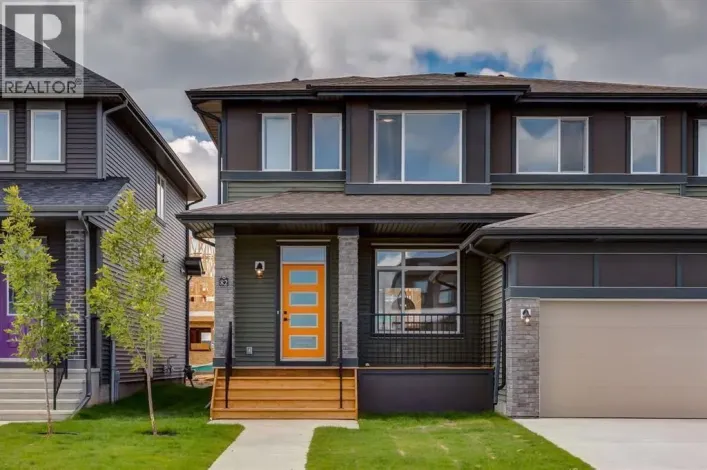 231 Sora Terrace SE, Calgary