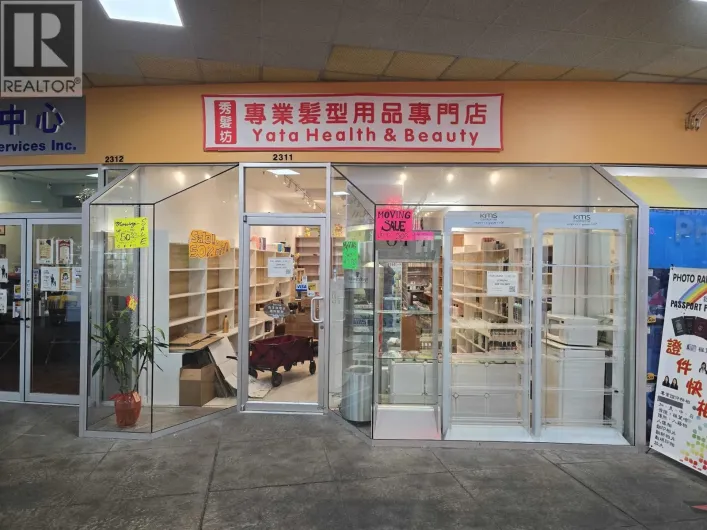 2311 4500 KINGSWAY, Burnaby