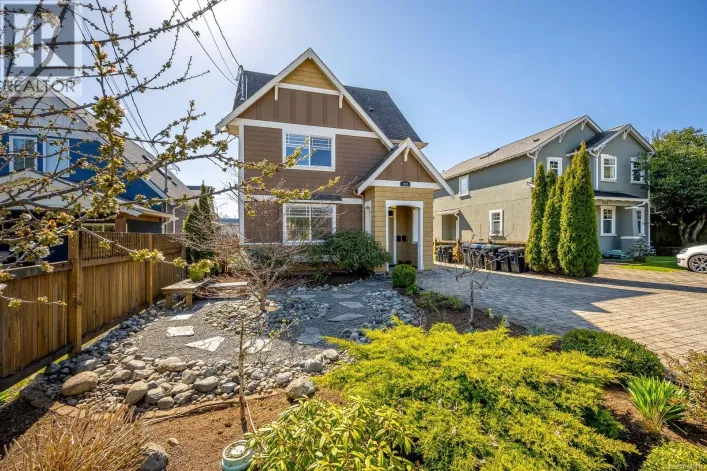 232 2nd St, Courtenay