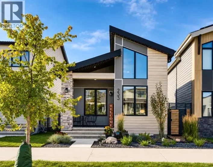 233 Haskayne Drive NW, Calgary