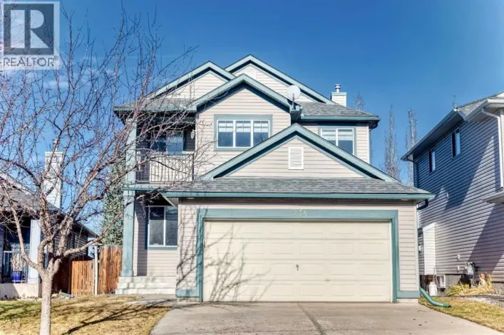 234 Millview Gardens SW, Calgary