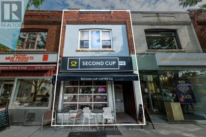 2340 BLOOR STREET W, Toronto