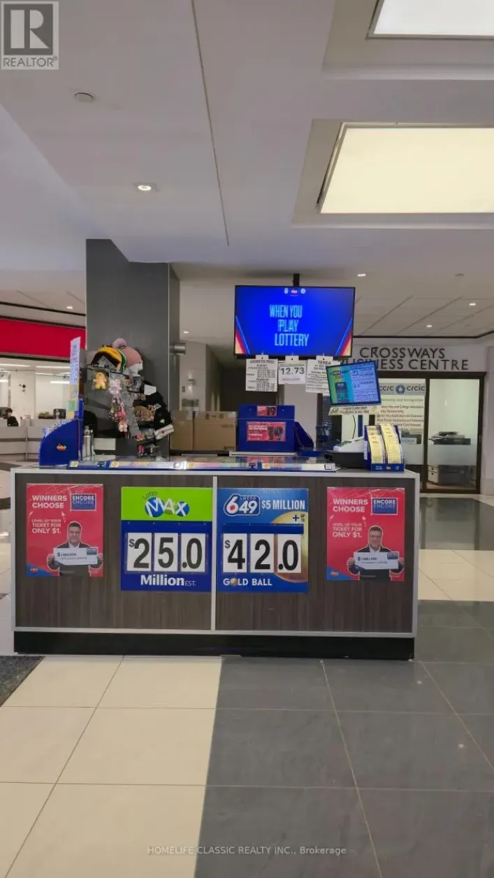 2340 DUNDAS STREET W, Toronto