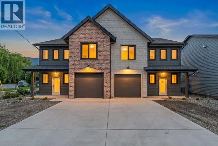 2345 Patterson Avenue Unit# 101, Armstrong