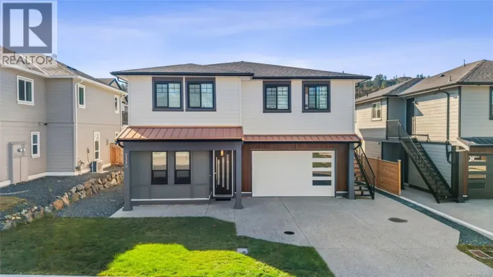 2350 Swallow Pl, Langford