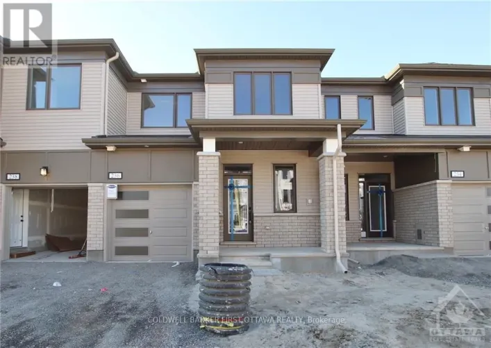236 ATIMA CIRCLE, Ottawa