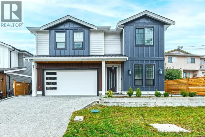 2367 Swallow Pl, Langford