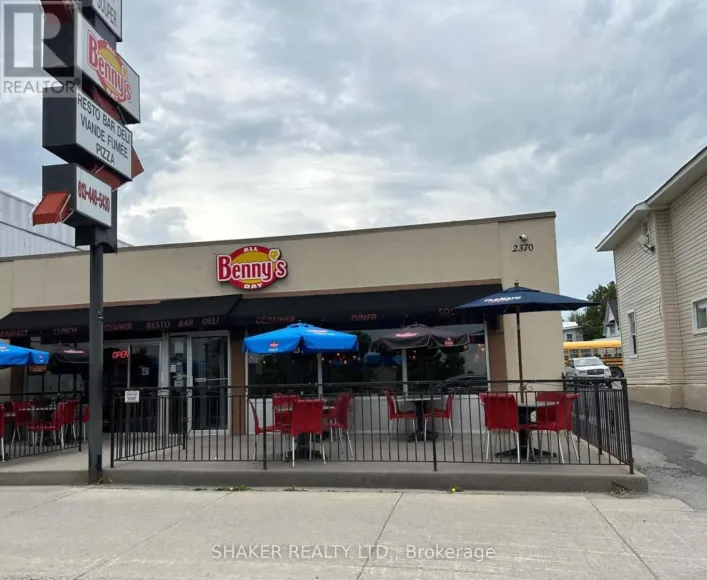 2370 LAURIER STREET, Clarence-Rockland