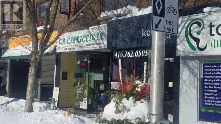 2372 BLOOR STREET W, Toronto