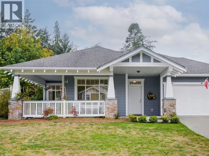 2386 Poplar Dr, Sooke