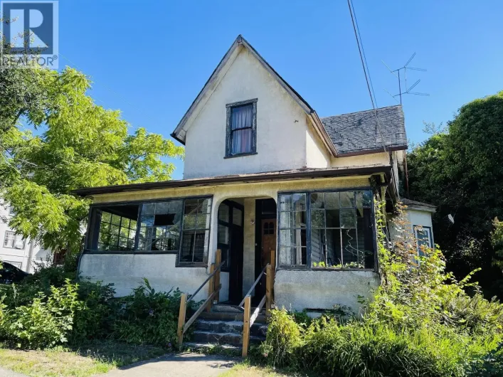 239 FOURTH STREET, New Westminster