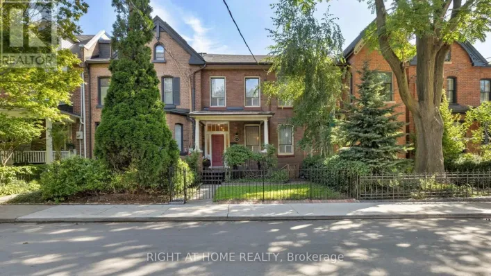 239 SEATON STREET, Toronto