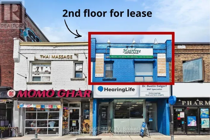 2390A BLOOR STREET W, Toronto