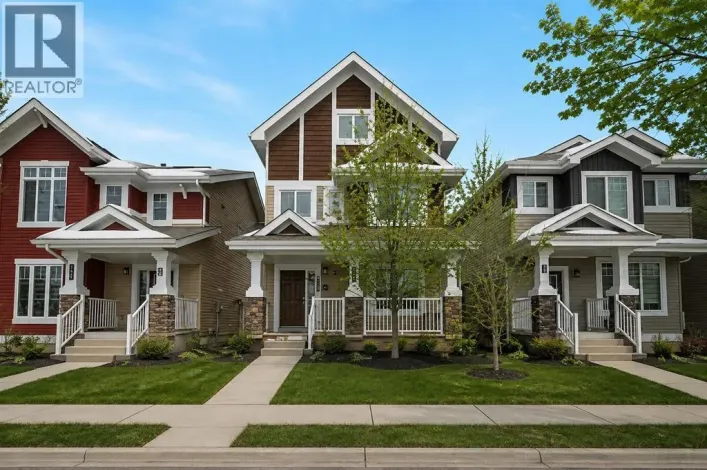 240 Comeau Crescent, Fort McMurray