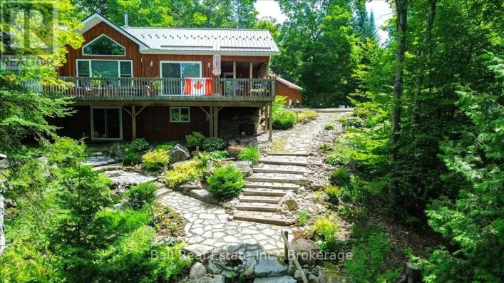 240 STRINGER DRIVE, Faraday