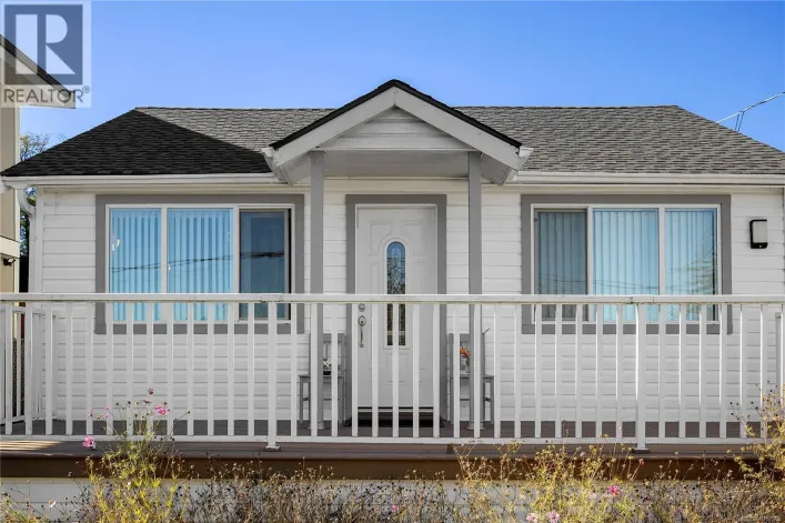 240 View St, Nanaimo