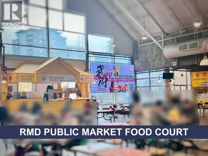 2400 8260 WESTMINSTER HIGHWAY, Richmond