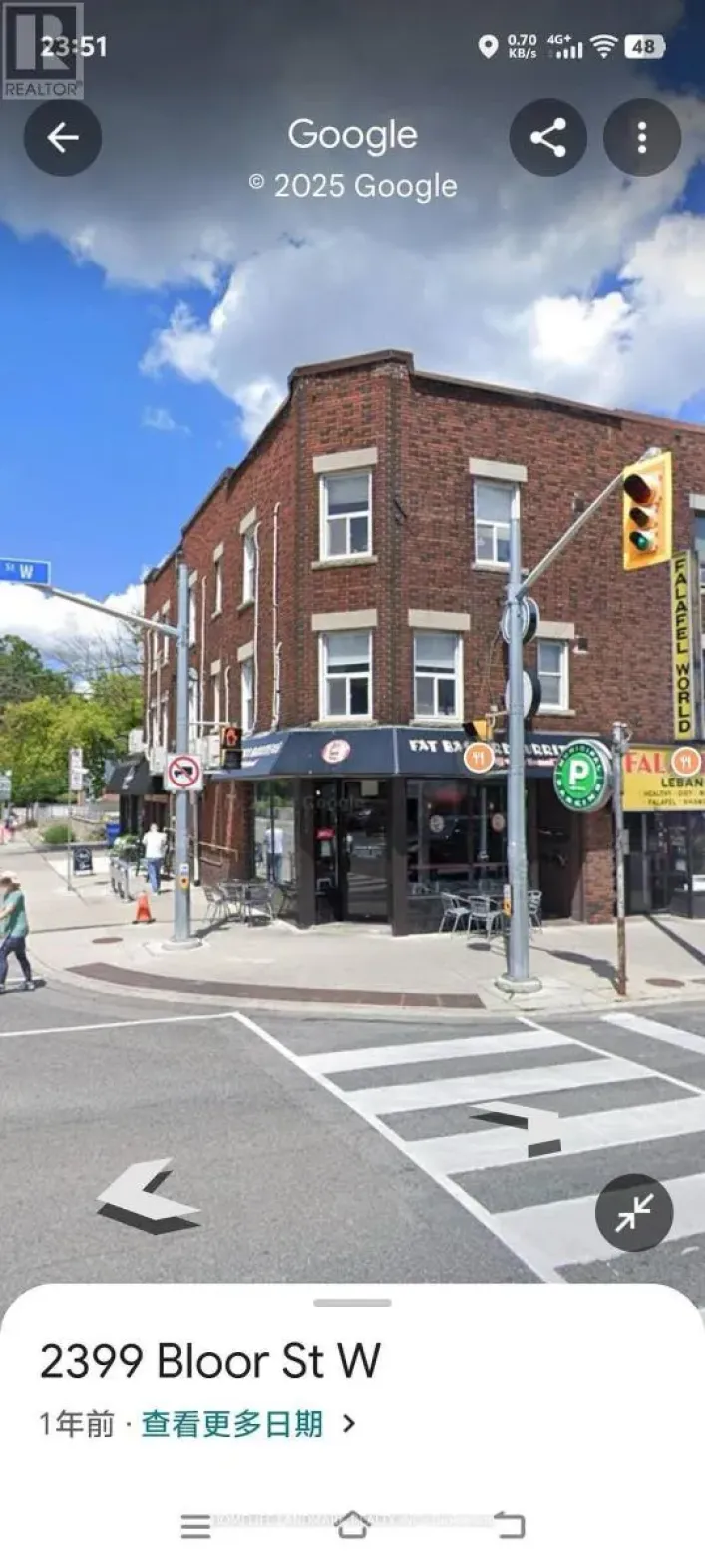 2400 BLOOR STREET W, Toronto