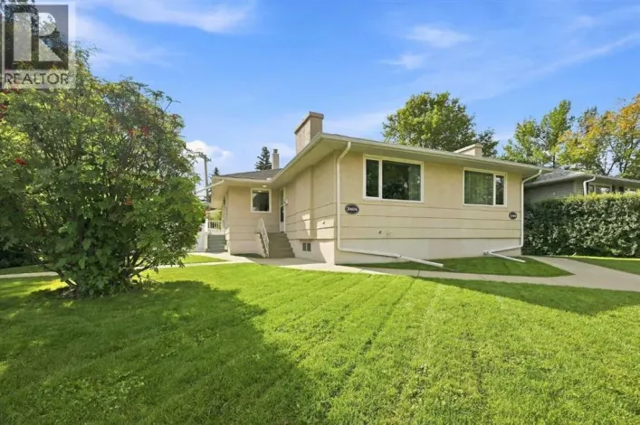 2404/2406 Richmond Road SW, Calgary
