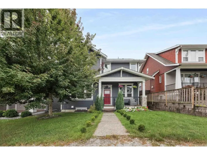 24375 112 AVENUE, Maple Ridge