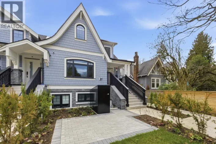 2438 W 49 AVENUE, Vancouver