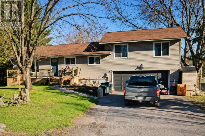244 KEDEY STREET, Ottawa